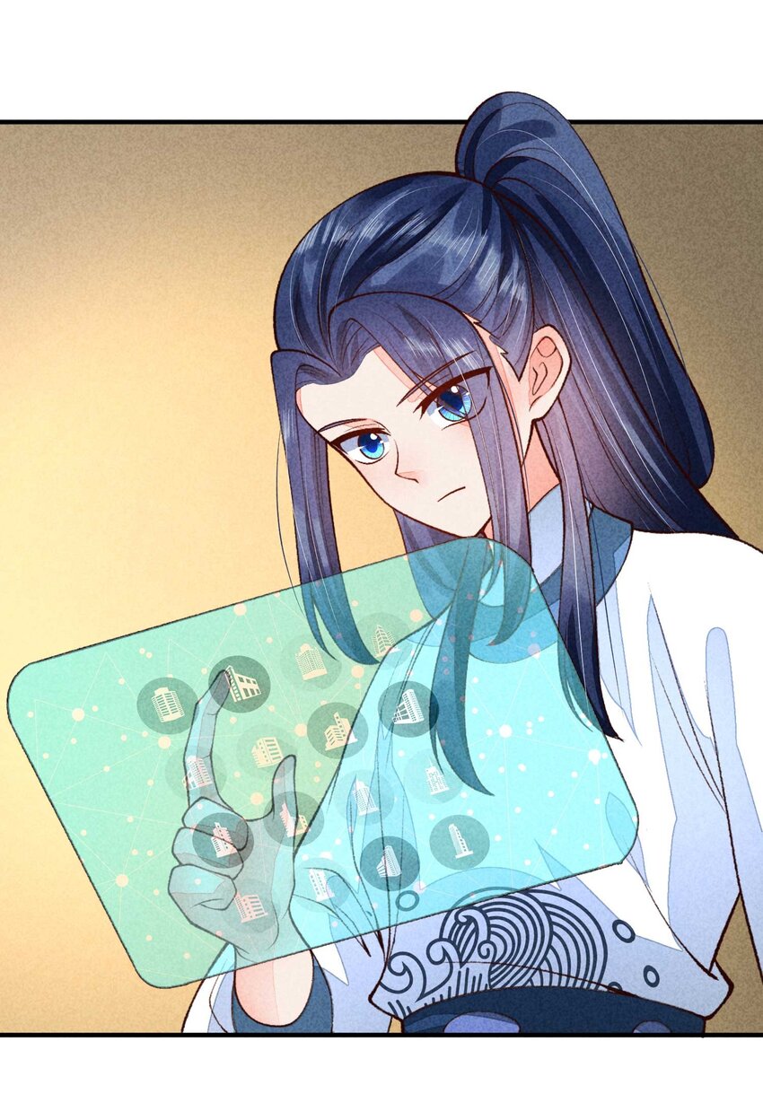 085 便已十分幸运5