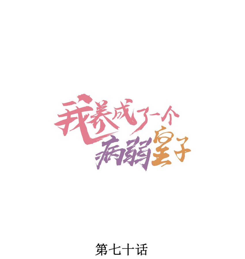 070 奇奇怪怪的感觉0