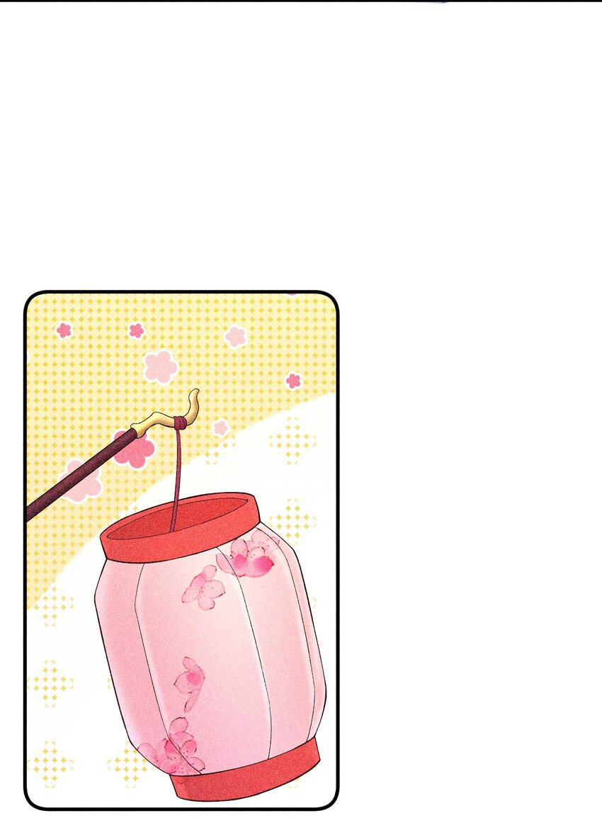 039 无人赴约23