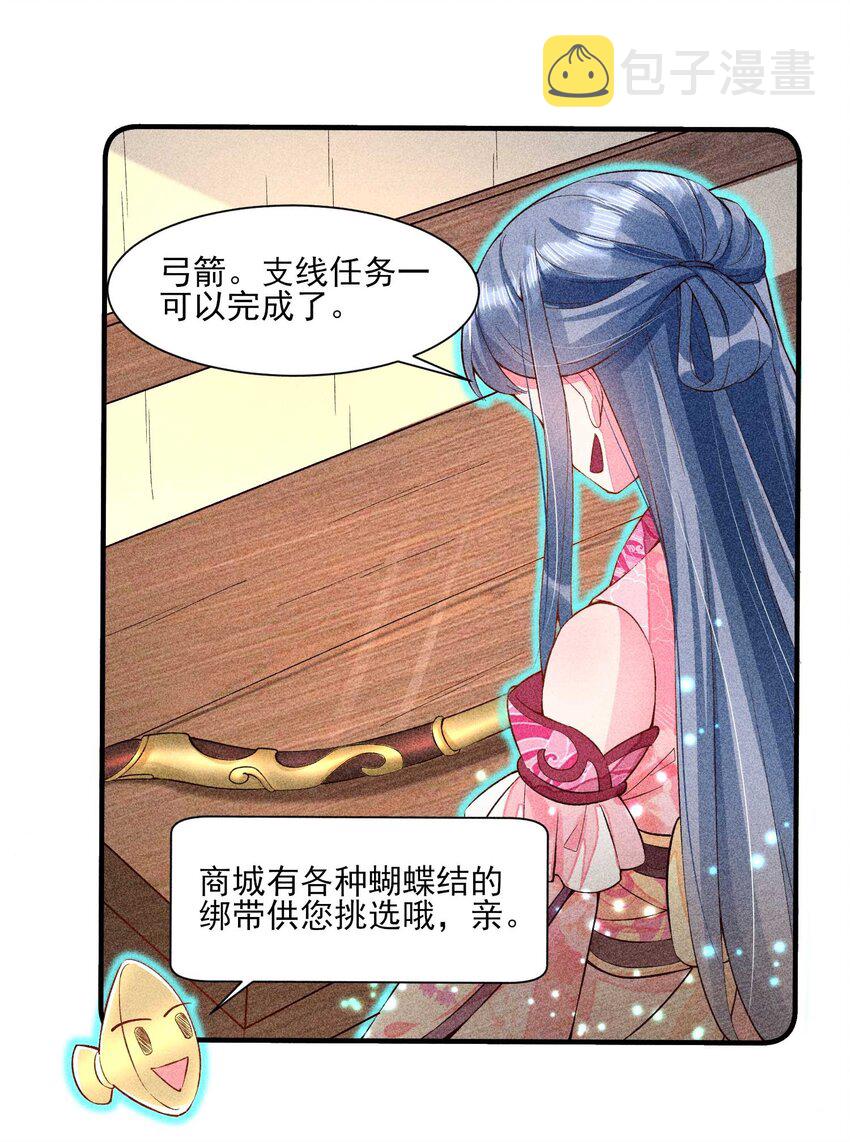 023 风寒爆发15