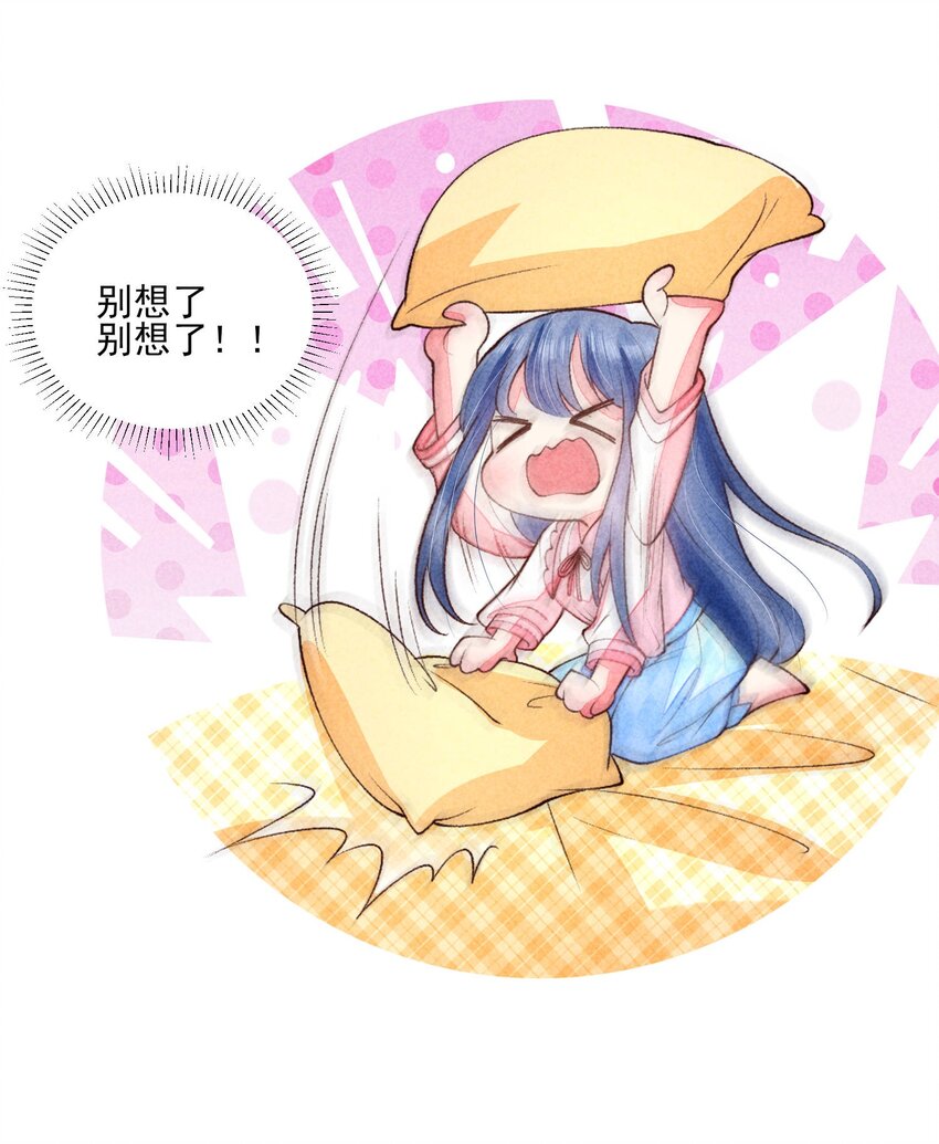 092 崽崽变了8