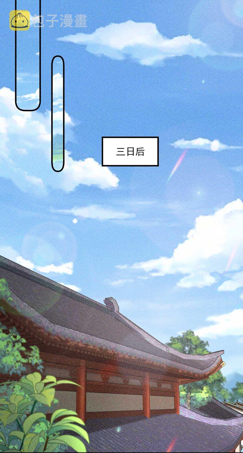 062 小红花22