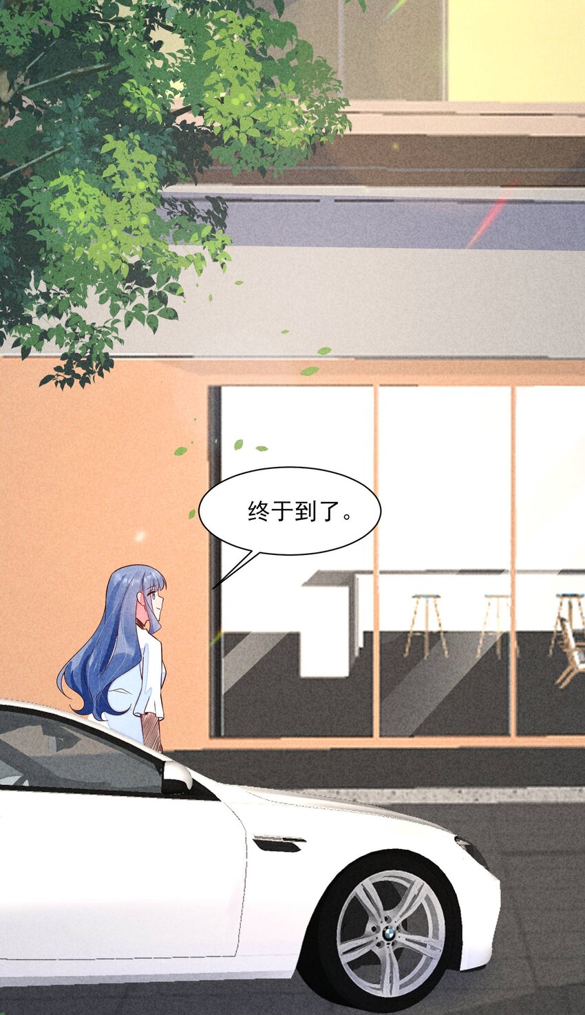 097 相亲？30