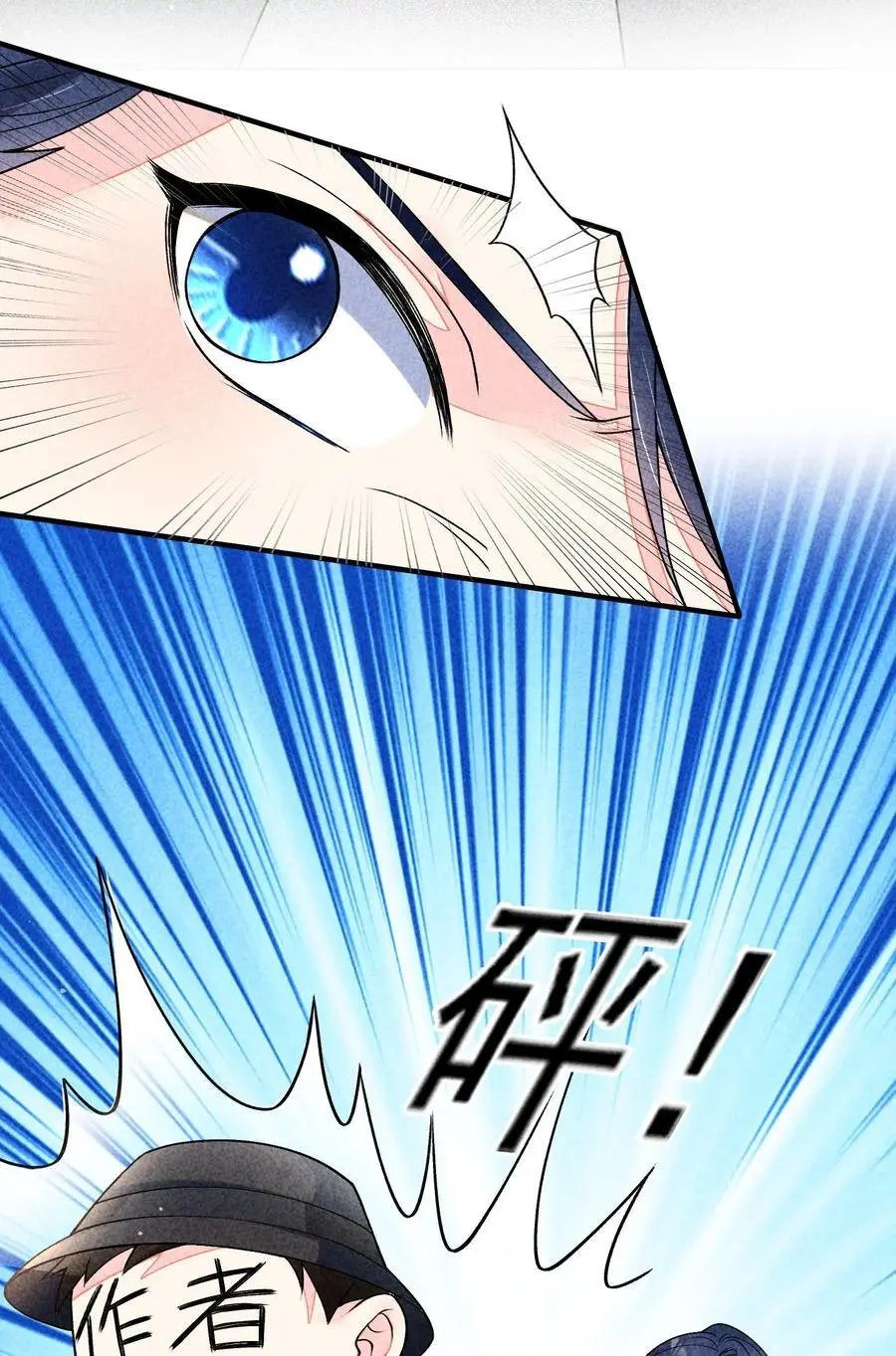 136 尾声33