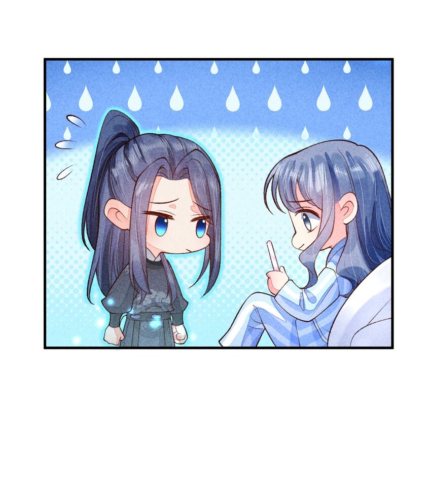 086 倒霉蛋宿溪20