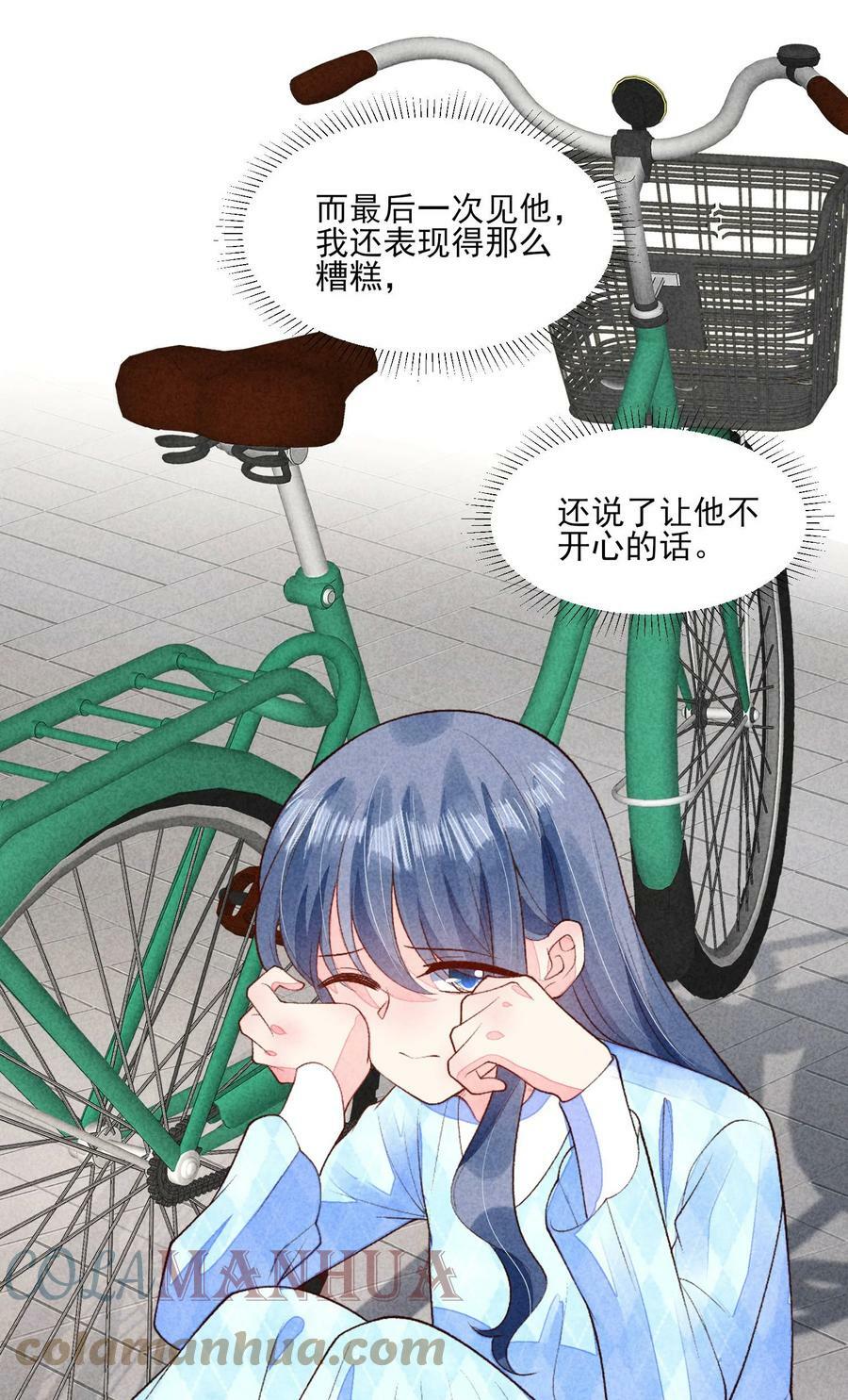 104 来了15