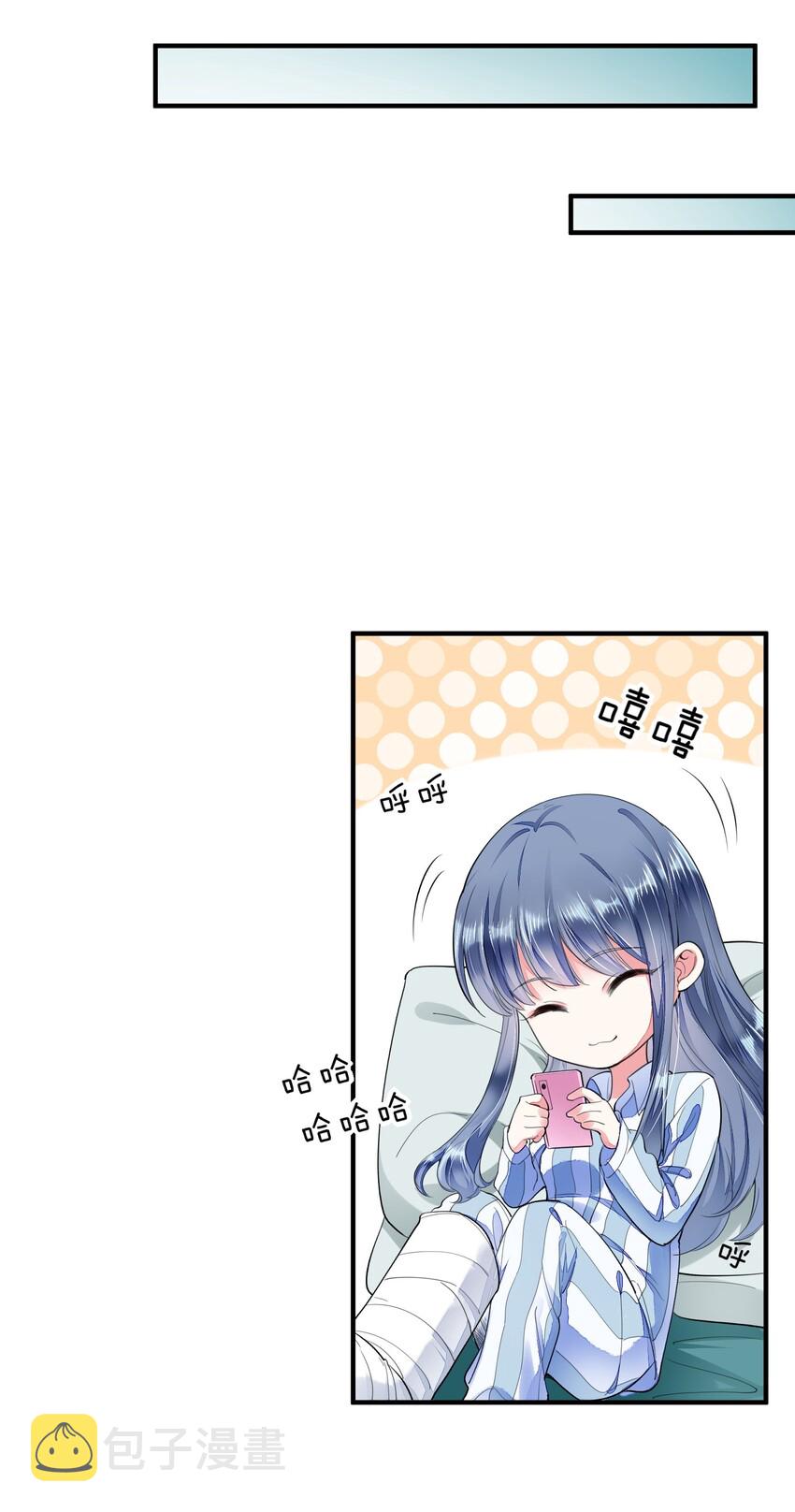 002 霉运少女42