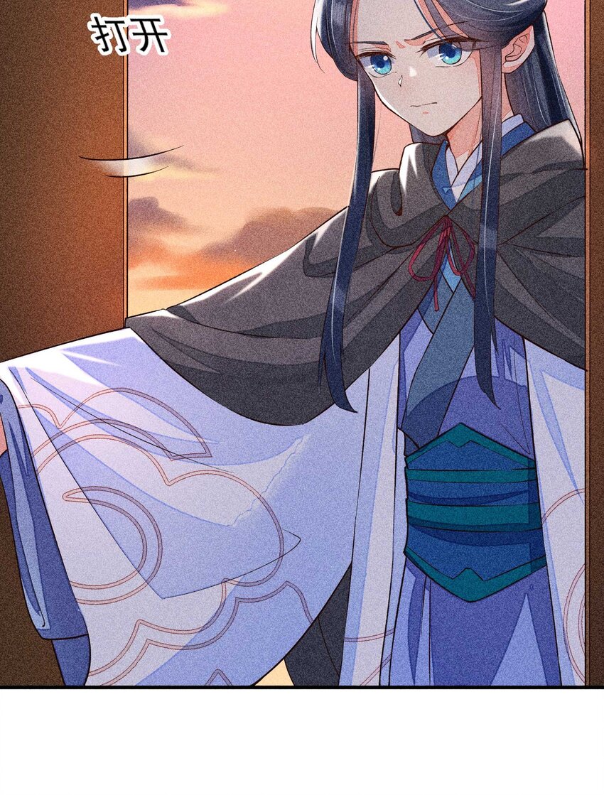 024 口是心非27