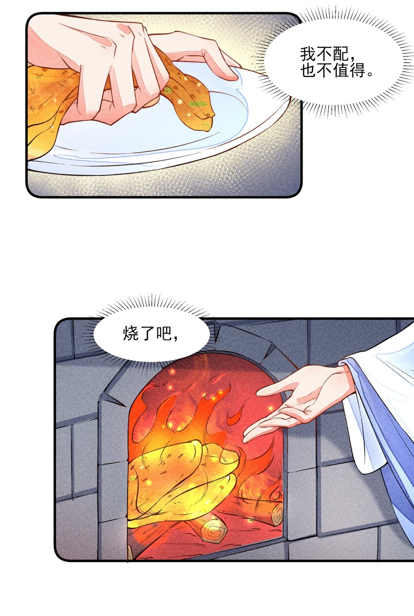 017 那个人今天还没来2