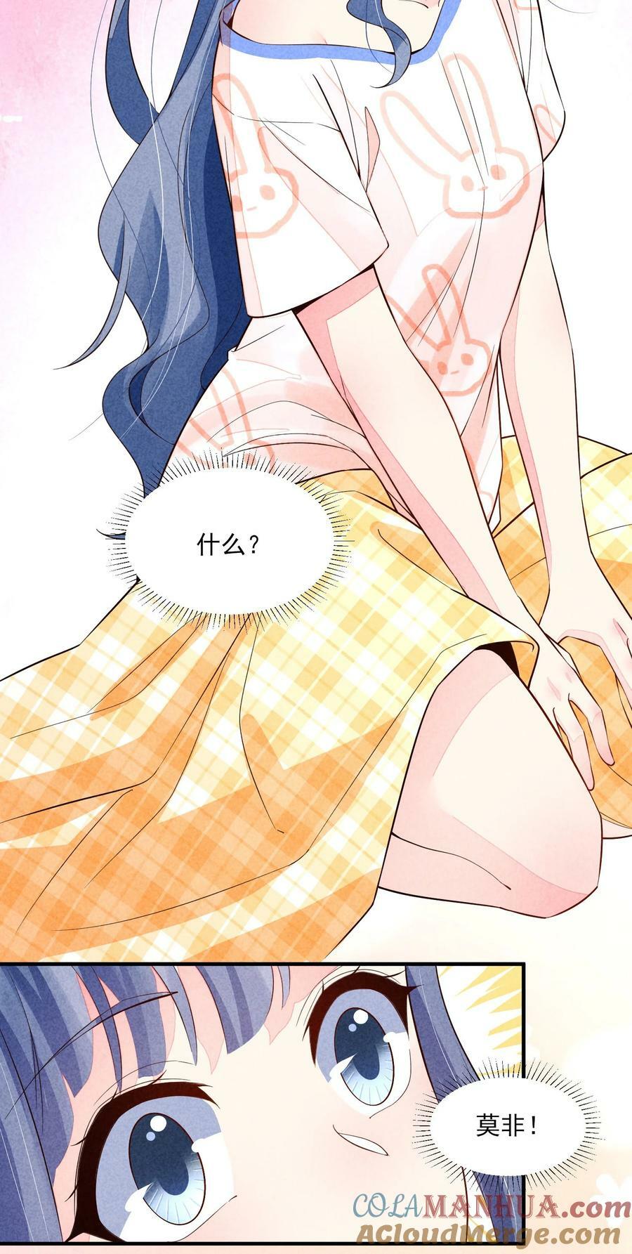 112 喉咙发紧36