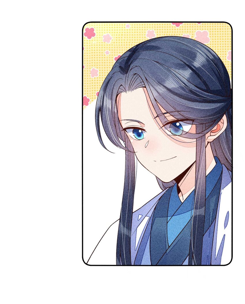 037 少年无双28