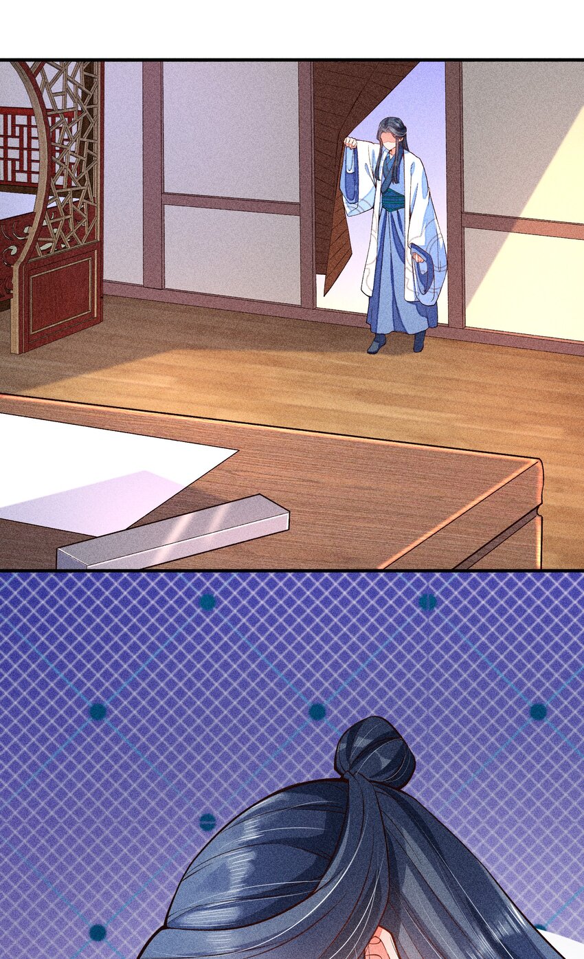 021 双向奔赴14