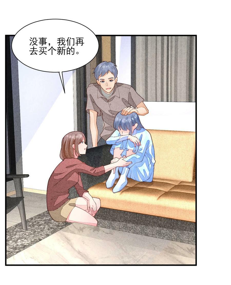 104 来了19