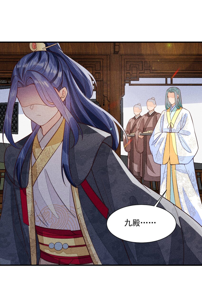 103 手机坏了41