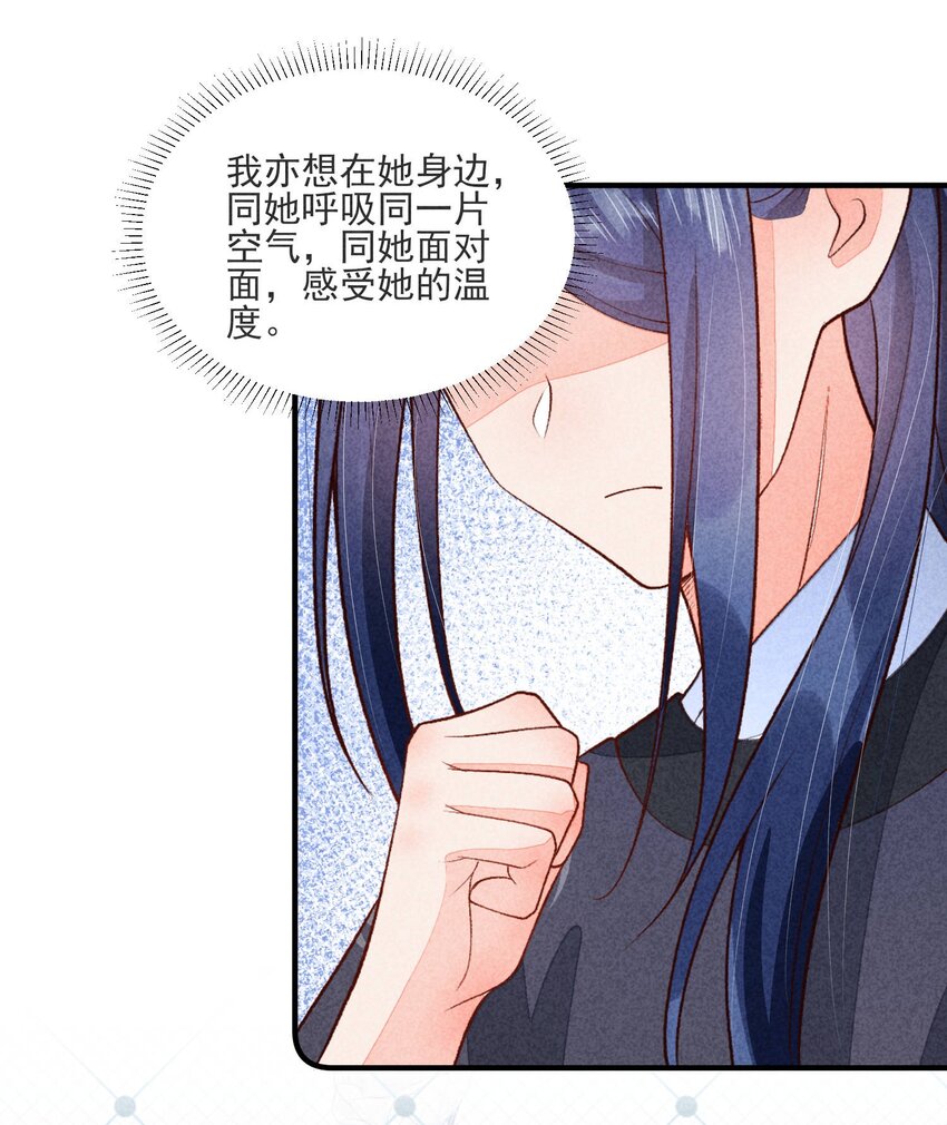 098 值得吗14