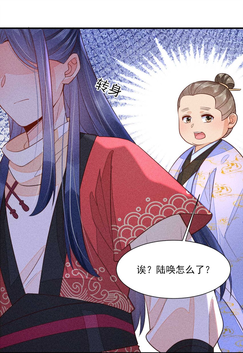 060 我也可以27