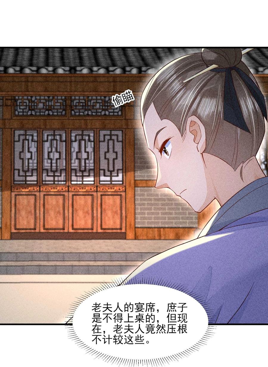 046 温室大棚41