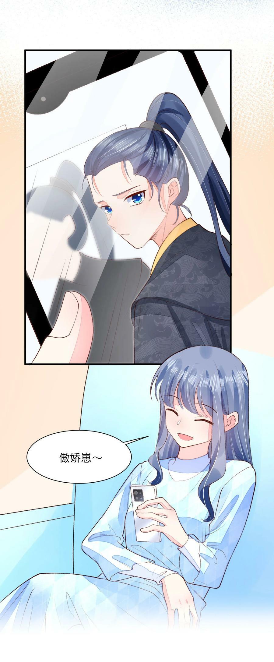 107 欠费13