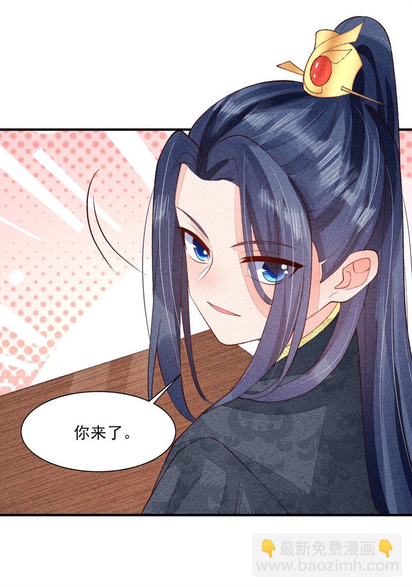 103 手机坏了11