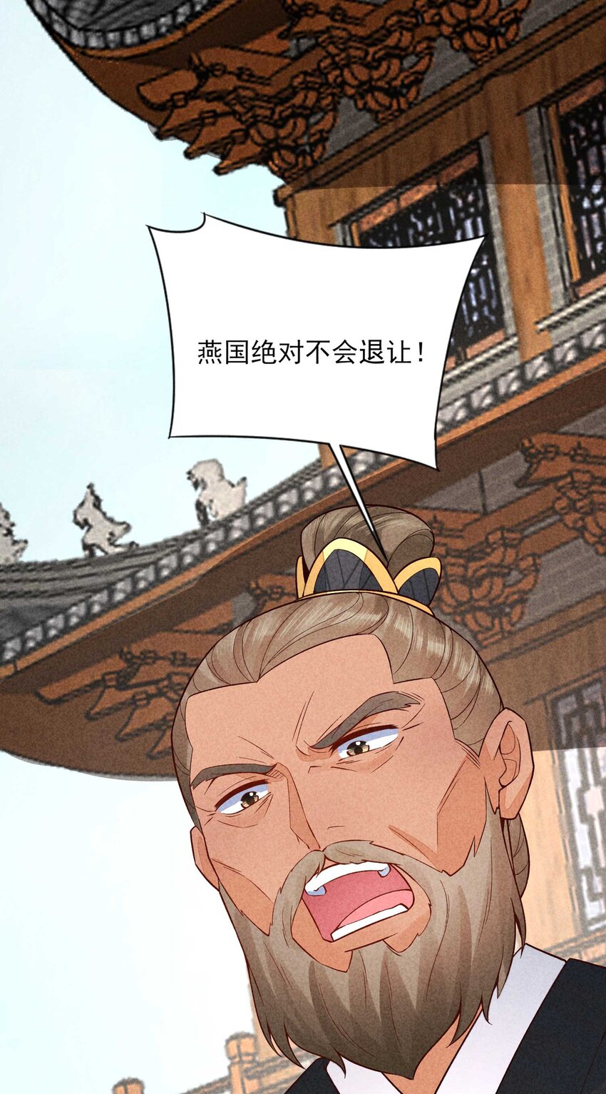 088 大战45