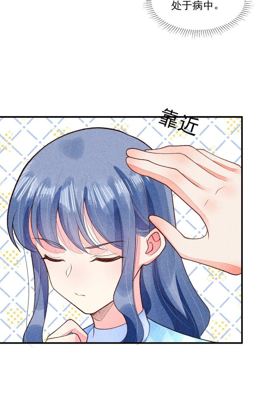 106 活生生的崽26