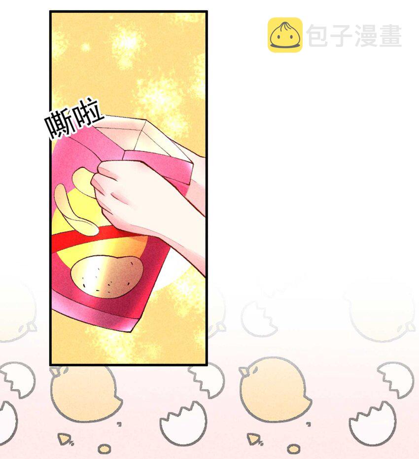 090 崽崽的身材这么有料！26
