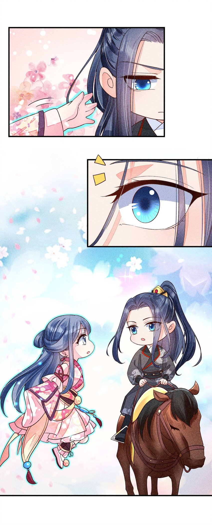 037 少年无双45