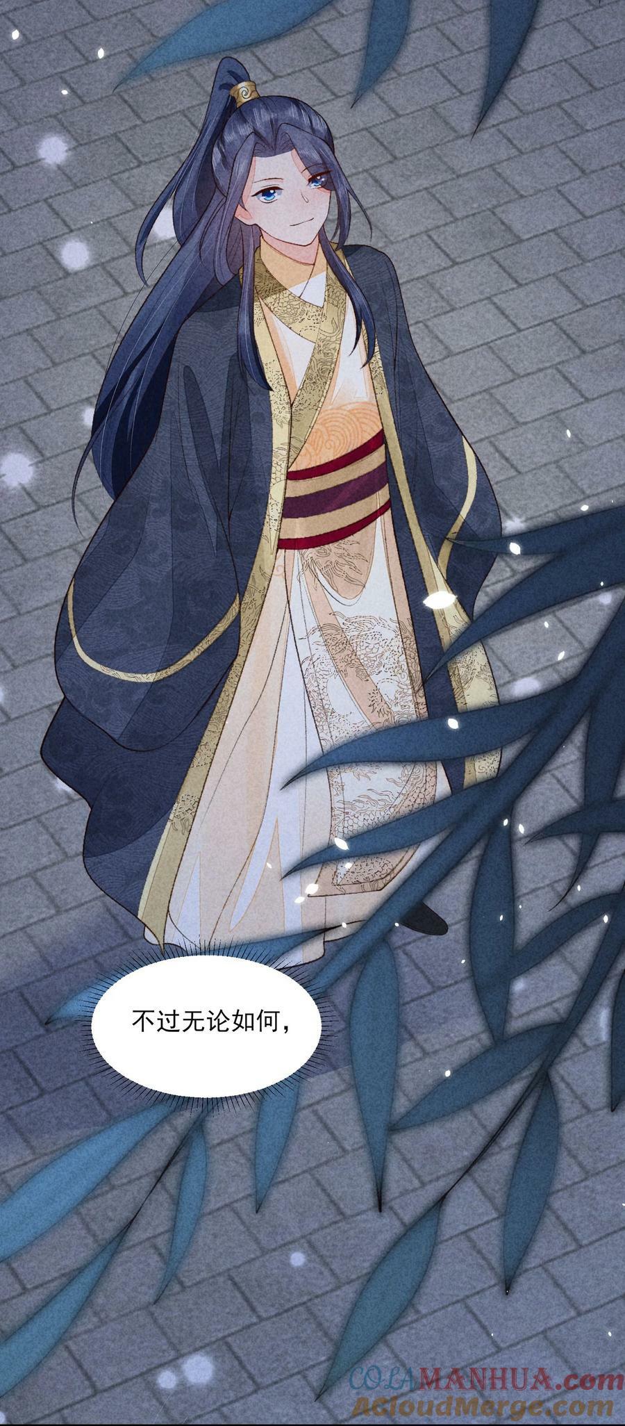 111 足以令我狂喜36
