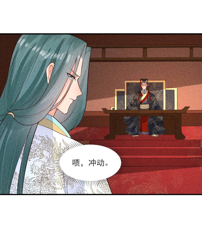 098 值得吗19