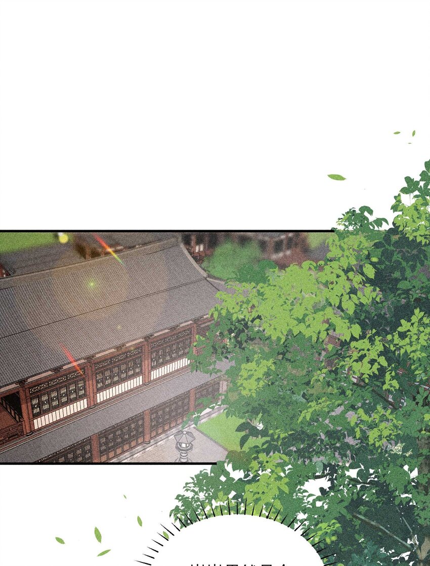 073 我是不是惹人厌了？44
