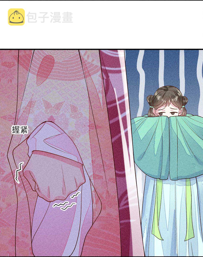 034 技术升级20