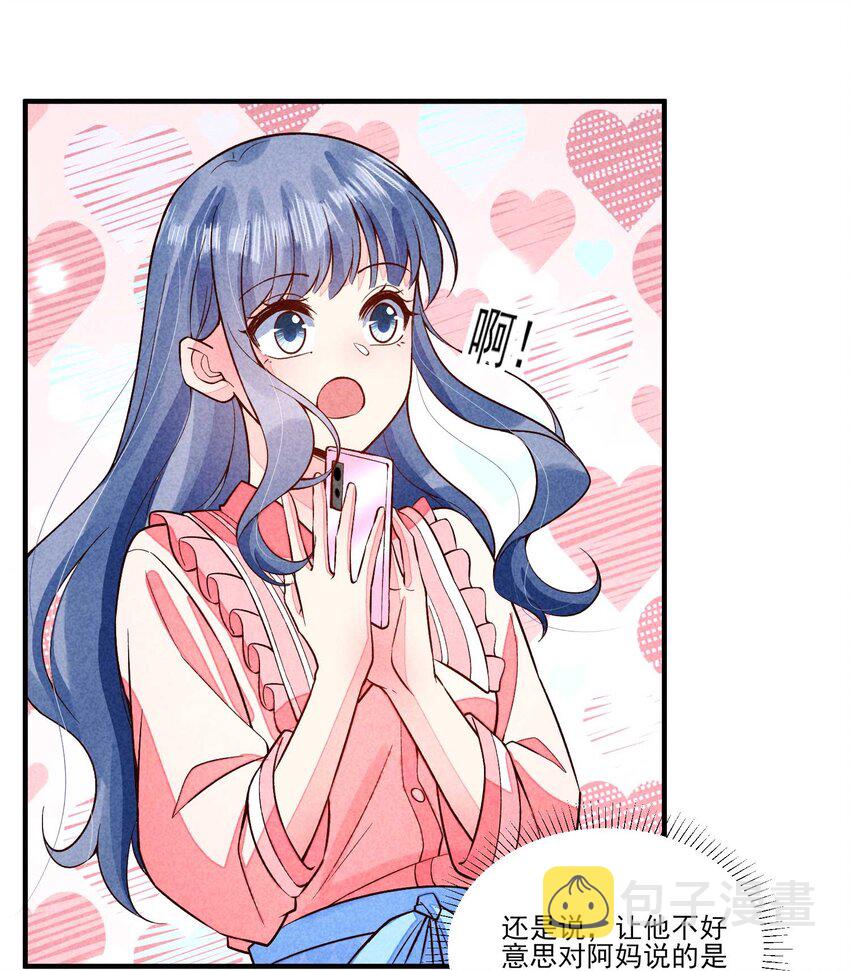 089 气泡35