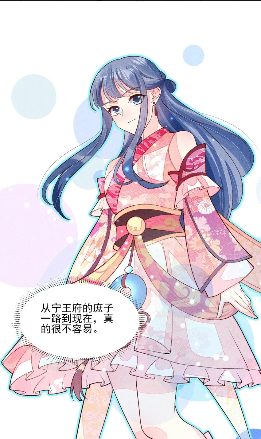 099 窗户纸8
