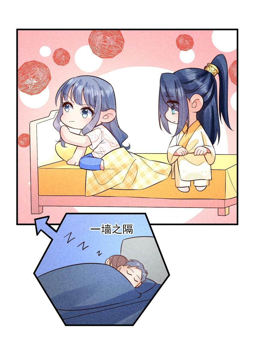 112 喉咙发紧21