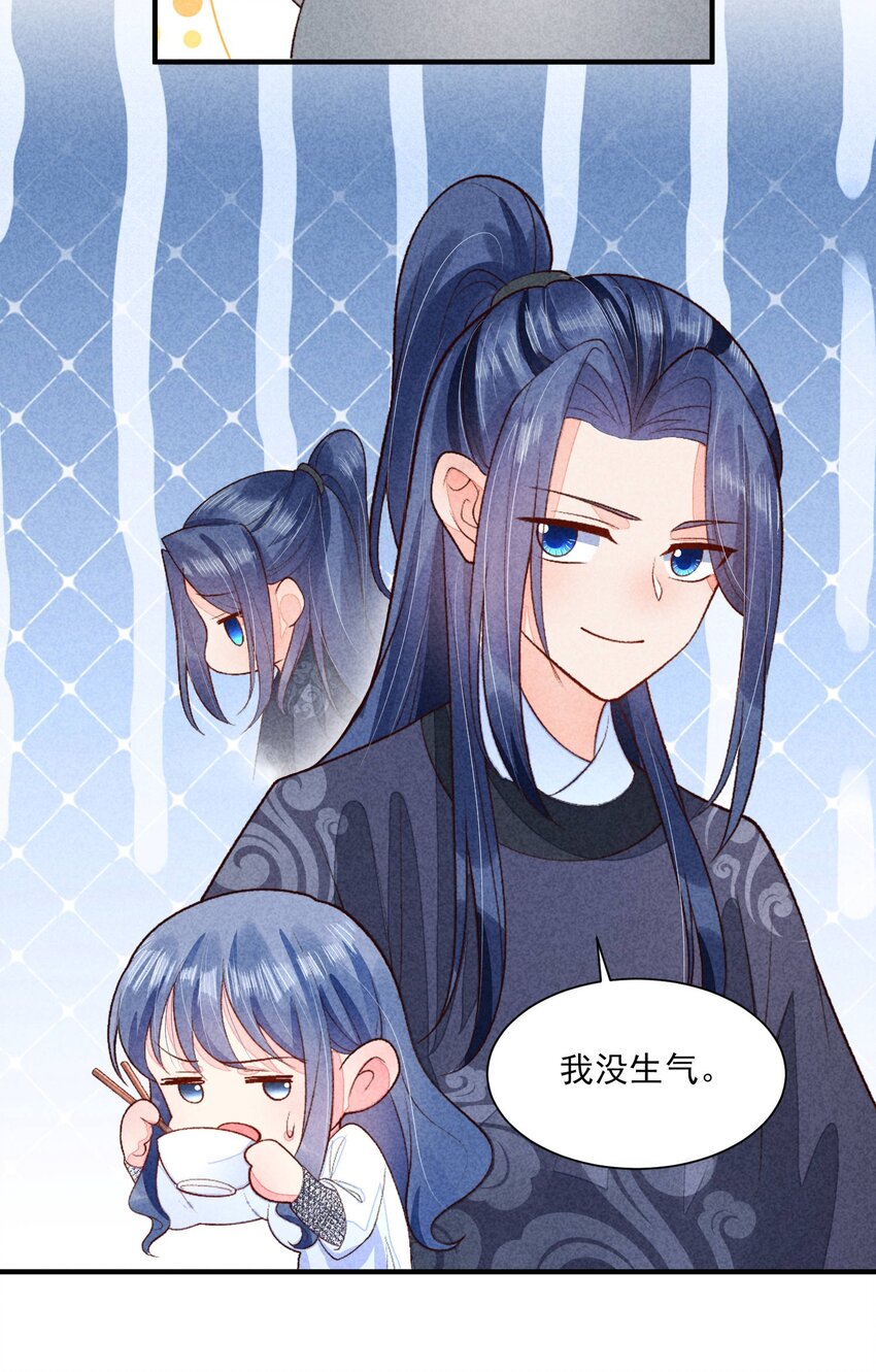 098 值得吗7