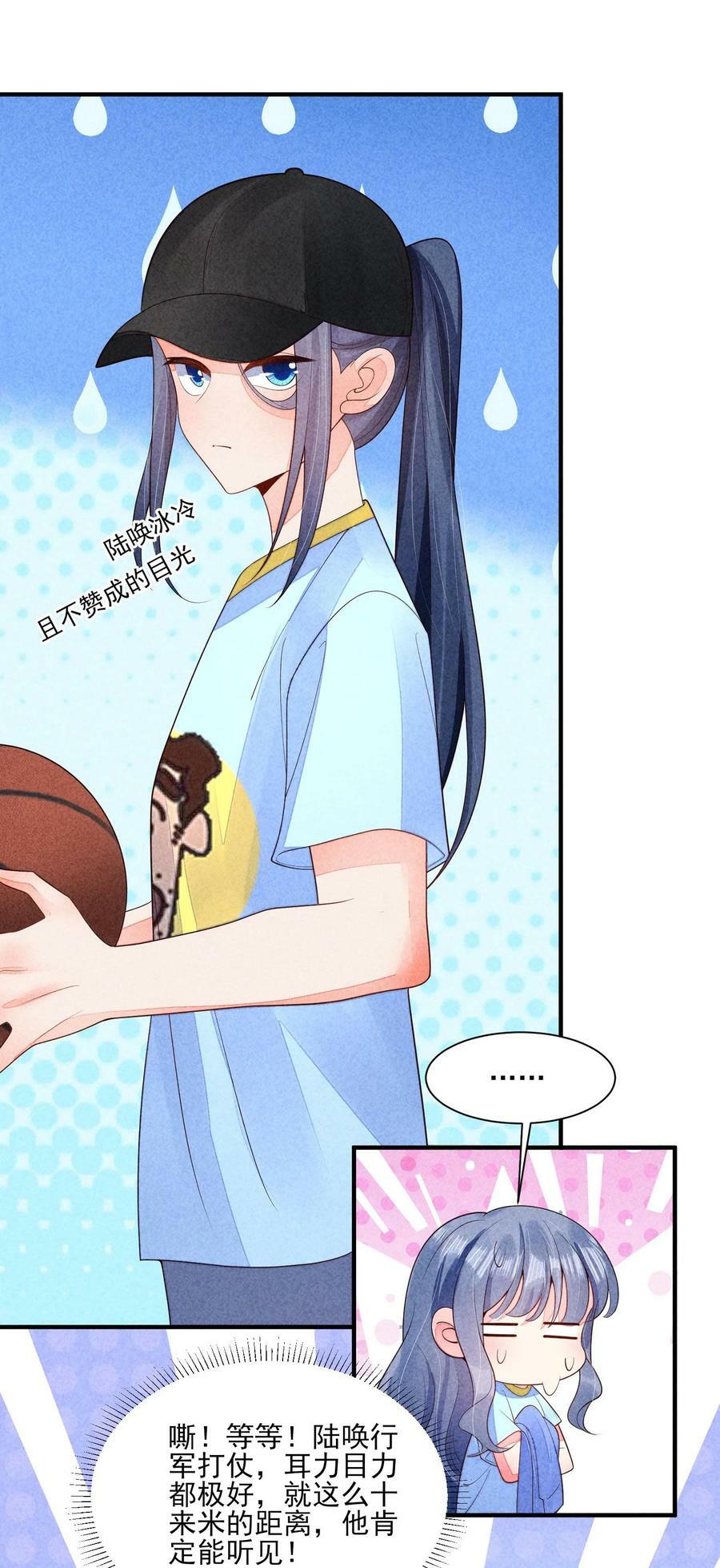 120 漂亮女孩子31