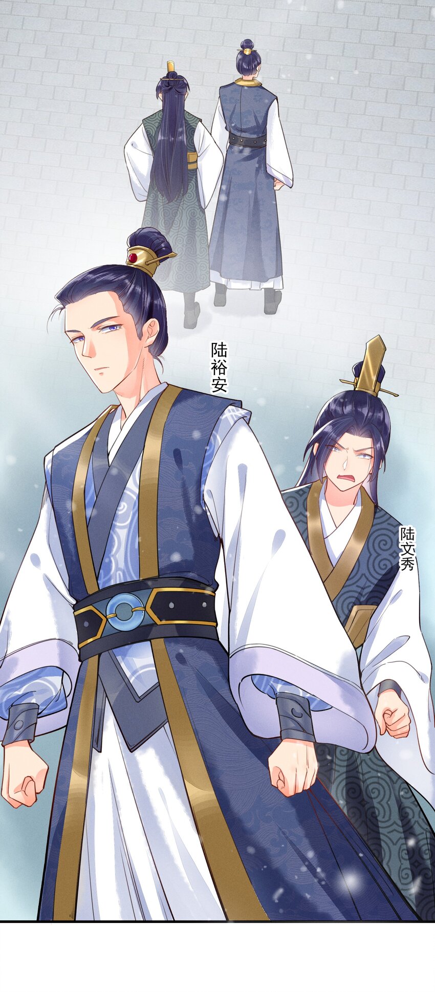 004 憨批！给我停下！25