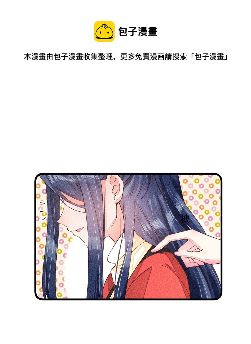 057 搞大事成功36