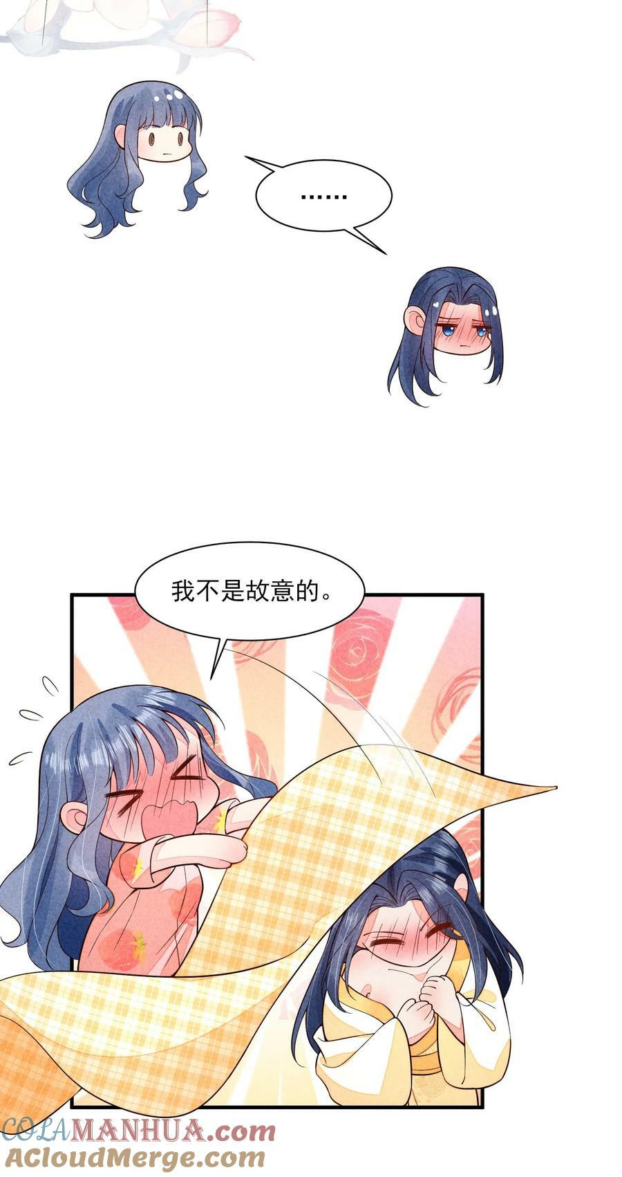 115 男孩32