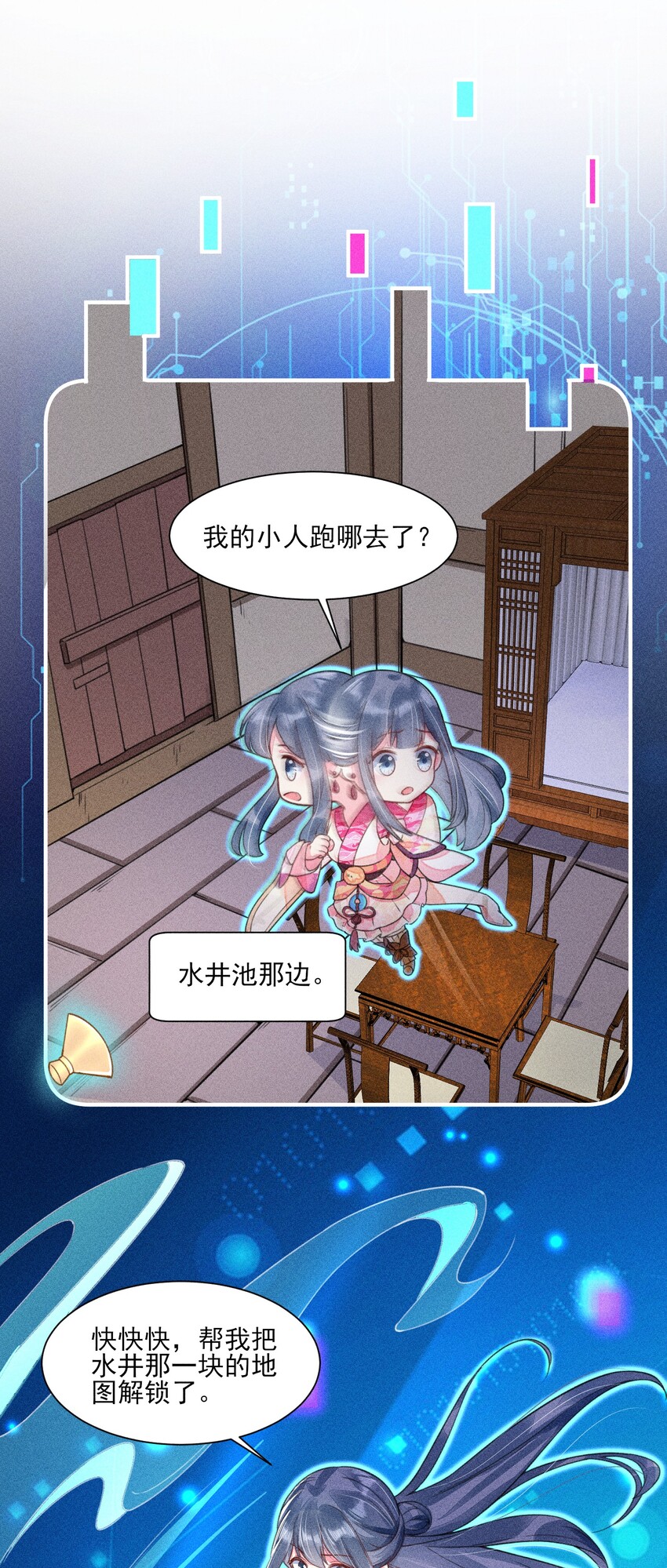 010 那是另外的价钱36