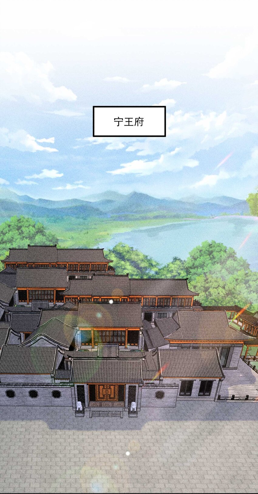 040 今天没有字条20