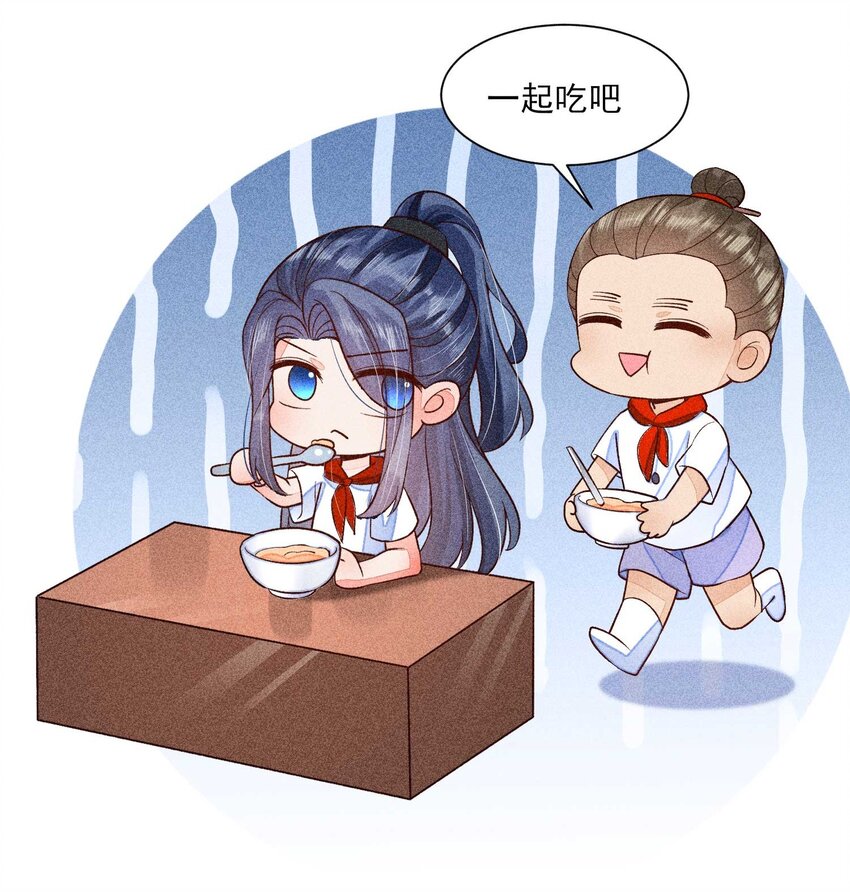 060 我也可以49