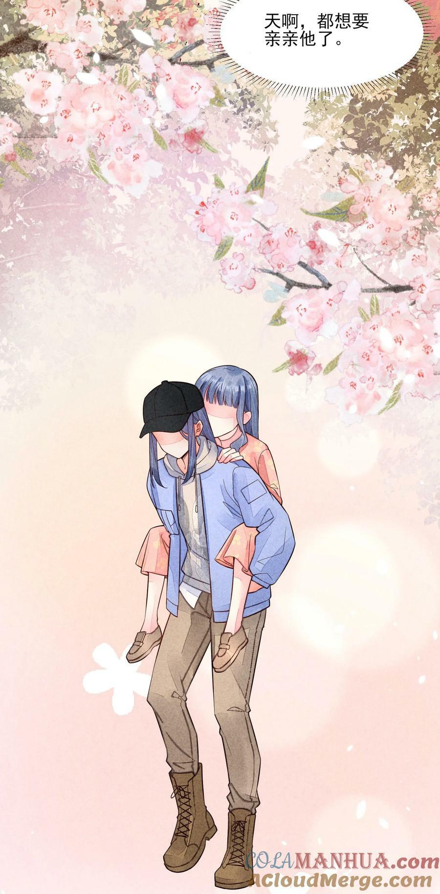 119 要背背10