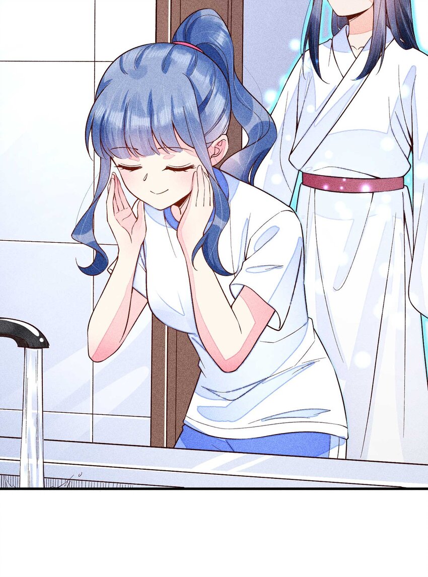 084 翩翩少年42