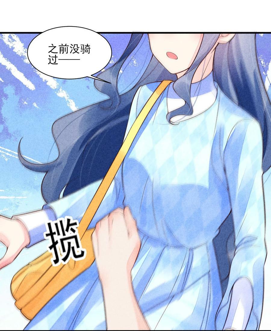 108 情侣帽40