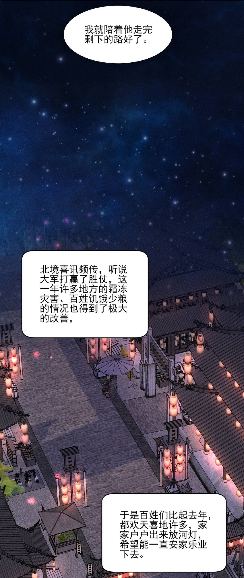 098 值得吗37