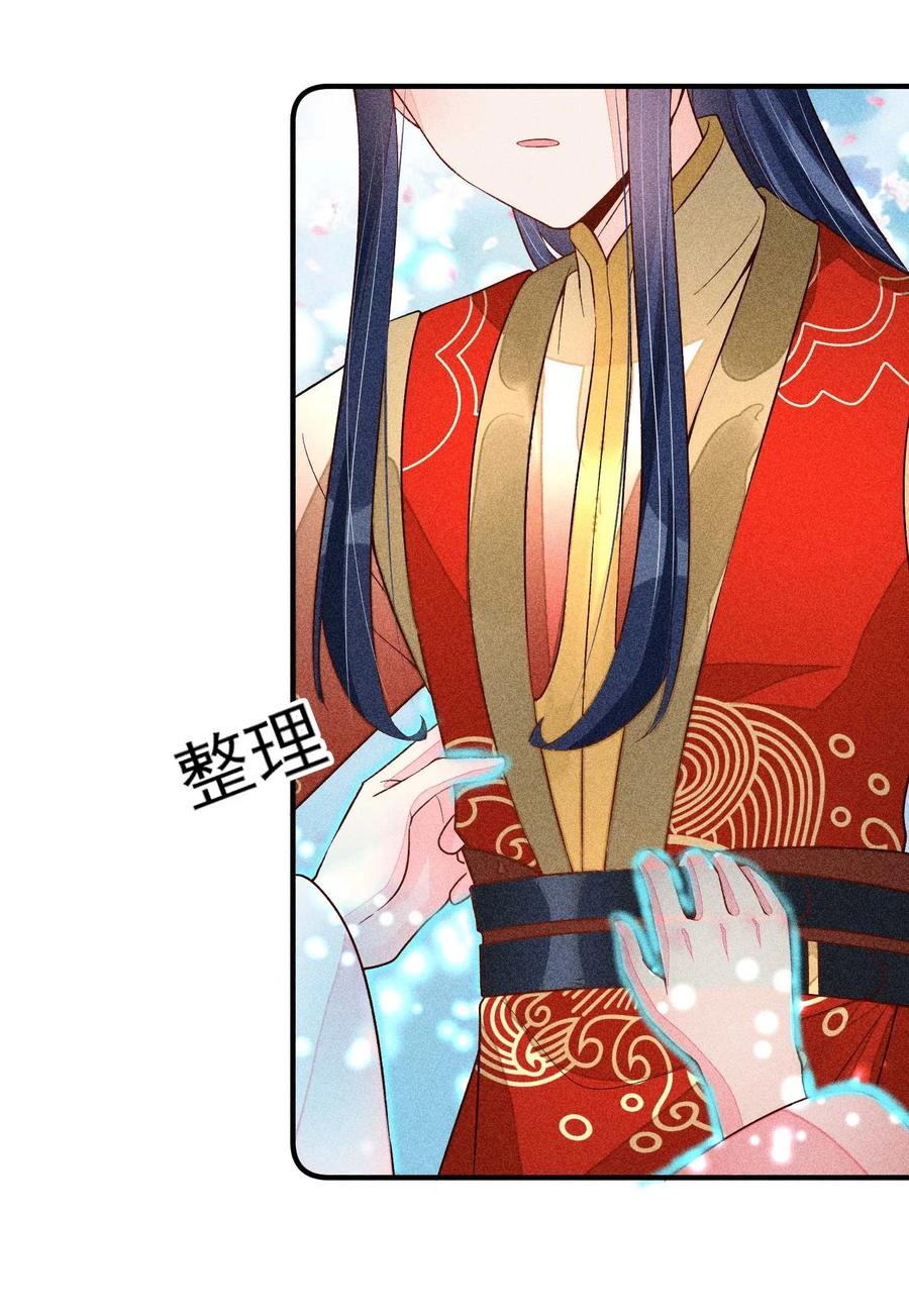 049 青丝50