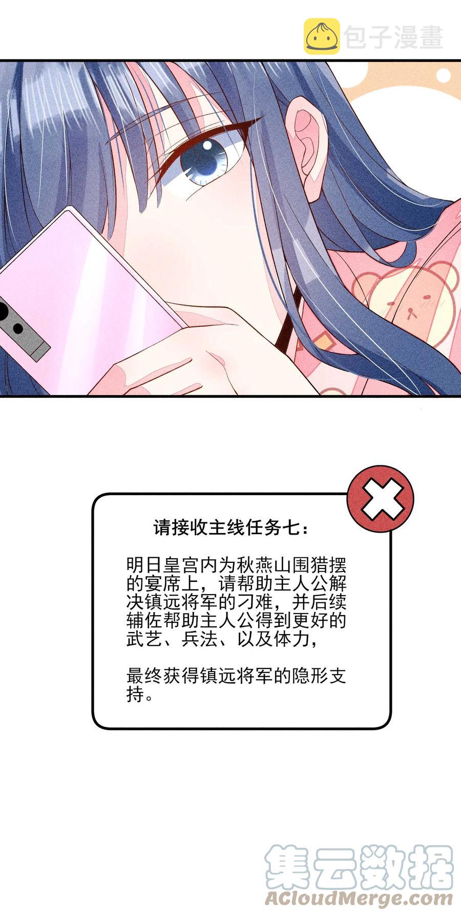 046 温室大棚51
