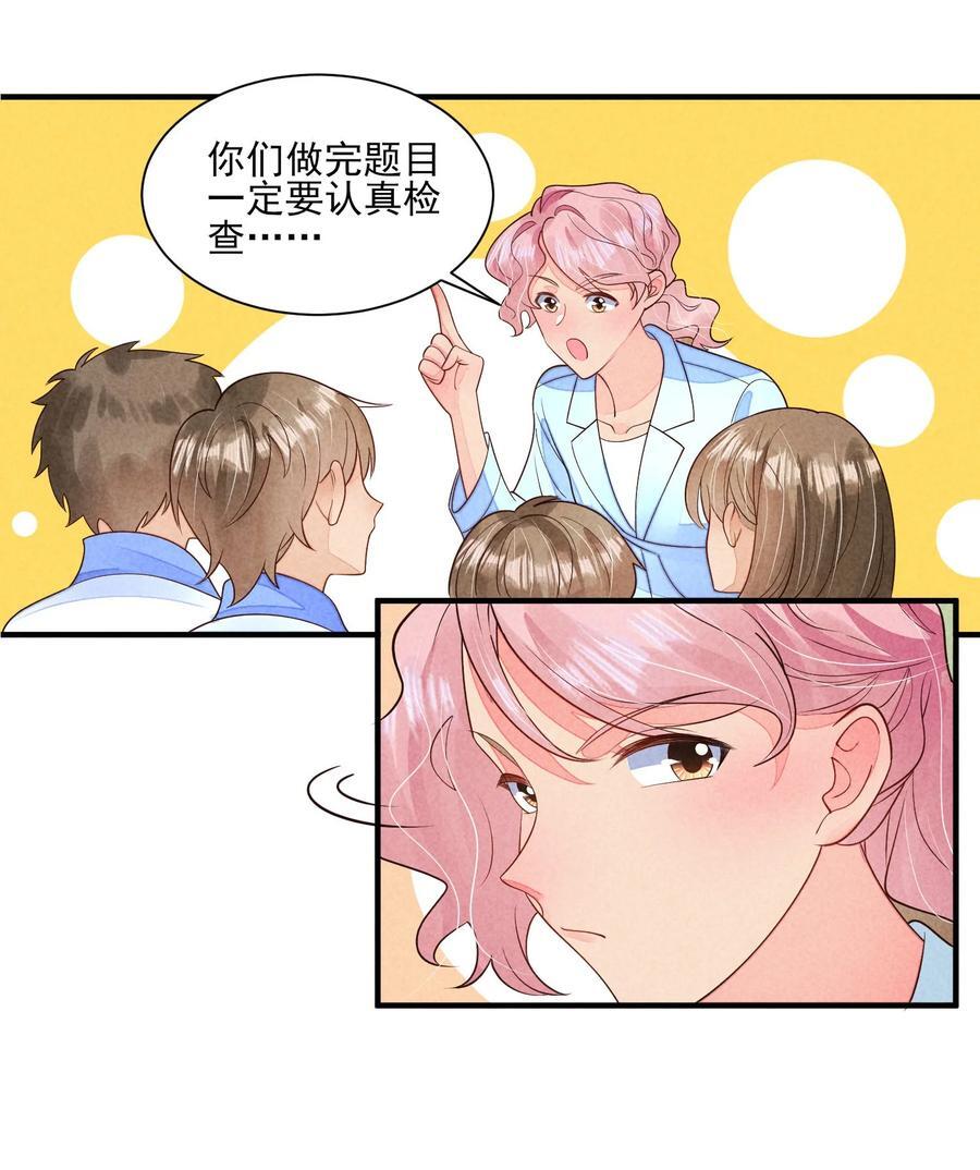 129 奖励11