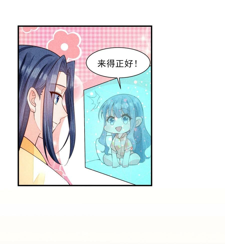 115 男孩23